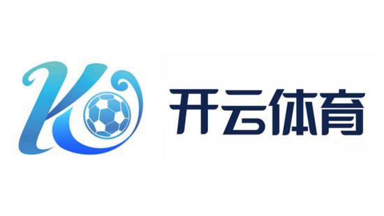 开云集团中文官网 - 开云中国KAIYUN